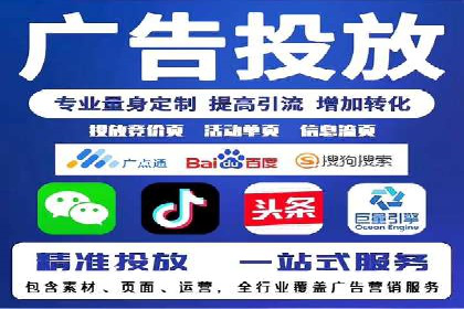 SEM服务助力电商行业案例解读